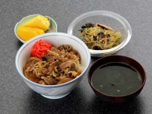 牛丼　500円