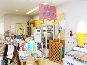 売店