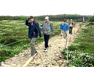 リサイクル 余暇外出旭岳登山