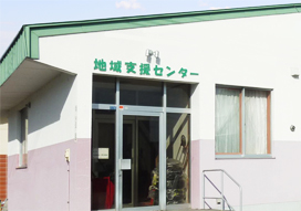 相談支援 イメージ